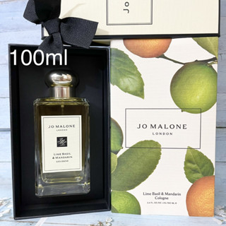 JO MALONE London Lime Basil &amp; Mandarin Cologne 100ml