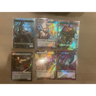 Magic the Gathering  Token ชุด march of machines JP Exclusive set 6 ใบ Foil