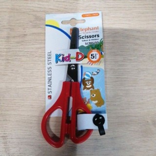 กรรไกร​ ตราช้าง​ รุ่น​ Kid-D 5.5​ นิ้ว​ สีแดง​  ปลายมน