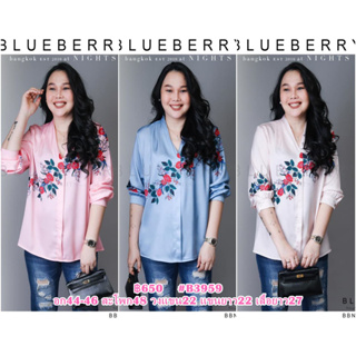 ฺ(อก46) B3959 BLUEBERRY NIGHTS เสื้อเชิ้ตคอวีแขนยาว ผ้าโพลีเอสเตอร์ผสมเนื้อนุ่ม เสื้อคอวีแขนยาว ปลายแขนเชิ้ตติดกระดุม