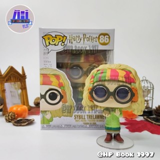 Funko Pop Harry Potter [แท้มือหนึ่ง] - Sybill Trelawney #86 : แฮร์รี่พอตเตอร์ - ซีบิลล์ ทรีลอว์นีย์