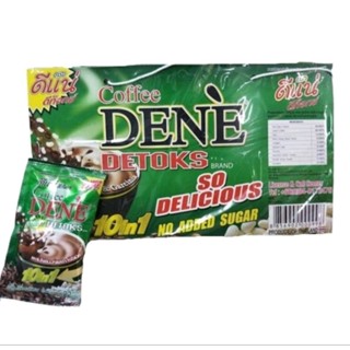 Dene Detoks Coffee สีเขียว 30 ซอง กาแฟสลายพุง