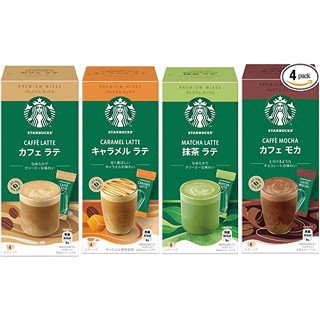 กาแฟ Starbucks Premium Mix สตาร์บัคพรีเมี่ยมมิกซ์ แบบซองจากประเทศญี่ปุ่น 💯🇯🇵✨