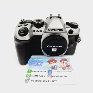 Olympus OM-D E-M1 Mark II Body