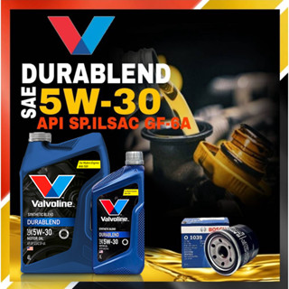 น้ำมันเครื่องเบนซิน Valvoline Durablend 5W-30 4+1 กึ่งสังเคราะห์ (แถมฟรีกรองเครื่อง BOSCH  ทักแชทแจ้งรุ่นรถได้เลยครับ)