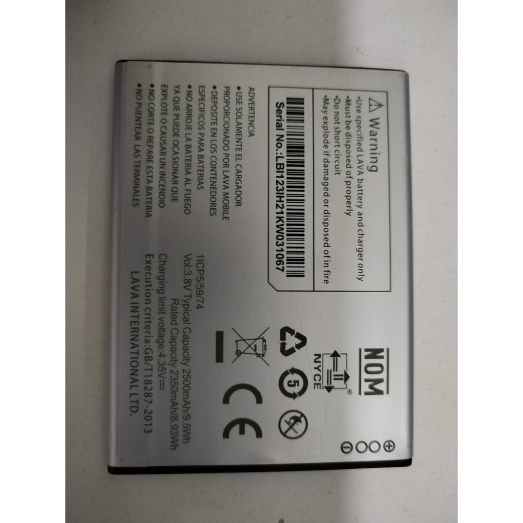 แบตเตอรี่ AF9030 lava Y30, iris 46,iris41,iris51,iris56 เบอร์  LBI1250046
