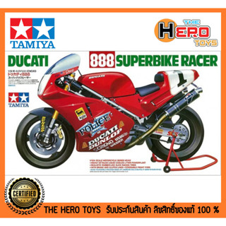 1/12 Motorcycle Series no.63 Ducati 888 Superbike Racer