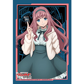 (ซองสลีฟแวนการ์ด) Bushiroad Sleeve Collection Mini Vol.545 | Cardfight!! Vanguard overDress - Mirei 