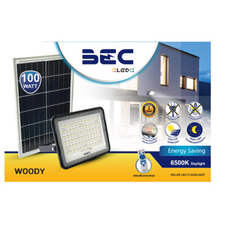 " BEC " Solar cell  100W โคมไฟฟลัดไลท์ โซล่าเซลล์ LED รุ่น Woody