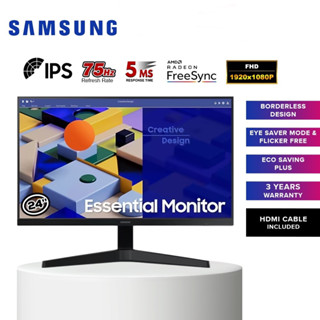 MONITOR (จอมอนิเตอร์) SAMSUNG LS24C310EAEXXT - 24" IPS FHD 75Hz FREESYNC ESSENTIAL S3