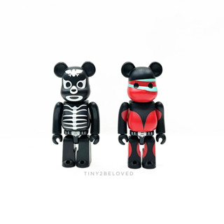 Be@rbrick​ 100​% Rider​ Chips