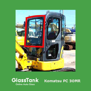 กระจกหน้าโคมัตสุ Komatsu PC 30MR กระจกแม็คโคร