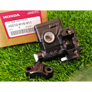 45510-K16-911 ชุดแม่ปั๊มเบรกหน้า (NISSIN) Honda แท้ศูนย์