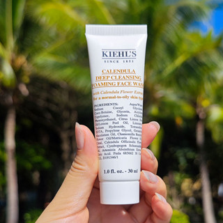 KIEHL’S Calendula Deep Cleansing Foaming Face Wash 30ml