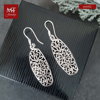 MT ต่างหูเงินแท้ สไตล์บาหลี แบบห้อย ตะขอเกี่ยว Solid 925 Sterling Silver Earrings (se692) MT Jewelry มณีธารา