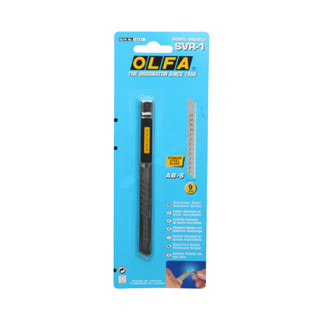 OLFA โอฟ่า มีดคัตเตอร์ Silver SVR-1