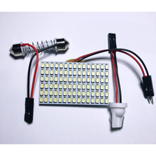 ไฟเพดานรถยนต์ LED 90SMD (ชิป) ใส่กับรถได้ทุกรุ่น สีไอซ์บลู สีขาว 12V