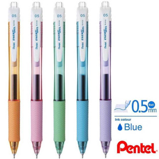 ปากกาเจล Pentel รุ่น EnerGel BLN105 ด้ามพาสเทล 0.5 mm. [S24]