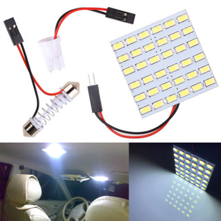 ไฟเพดานรถยนต์ LED 36SMD (ชิป) ใส่กับรถได้ทุกรุ่น สีไอซ์บลู สีขาว 12V