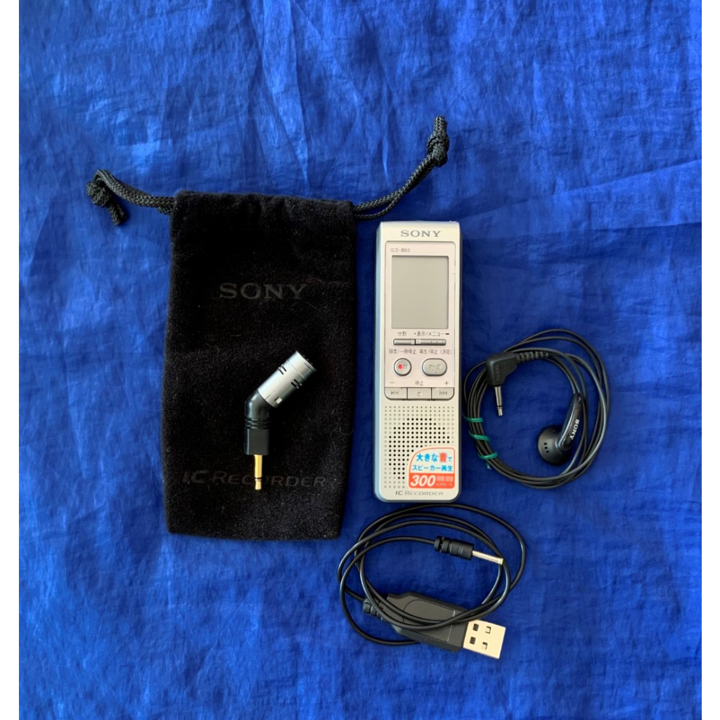 📻📻 Sony ICD-B60 Digital Recorder 📻📻 เครื่องบันทึกเสียงดิจิตอล