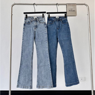 พร้อมส่ง Bave jeans Code6887  กางเกงยีนส์ทรงขาม้าเอวสูง **ผ้าผสมยืด**ผ้าผสมยืดอย่างดี ทรงสวยมาก