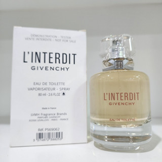 GIVENCHY L’interdit edt 80ml กล่องเทส