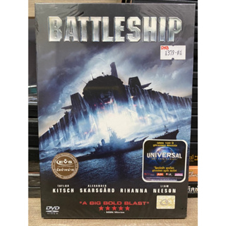 DVD มือ1: BATTLESHIP ยุทธการเรือรบ พิฆาตเอเลี่ยน