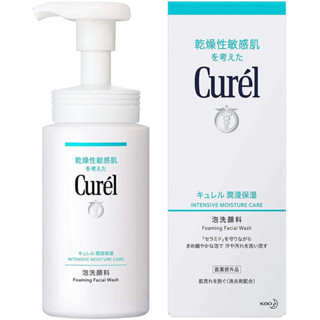 [ถูกสุด] Curel Intensive Moisture Care Foaming Facial Wash 150 ml. โฟมล้างหน้าสำหรับผิวแพ้ง่าย ของแท้จากญี่ปุ่น