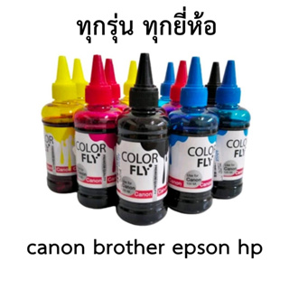 หมึก Canon HP Epson Refill Inkjet Printer Color Fly 100 ml. หมึกเติม หมึกเครื่องปริ้น