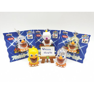 Final Fantasy Chocobo/Mog flash light keychains