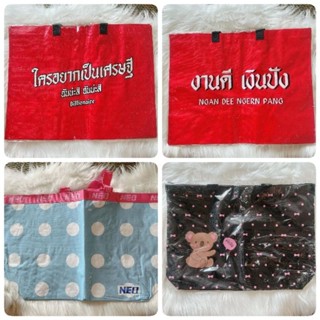 กระเป๋า Shopping bag สวย เก๋ ใช้งานง่าย ของพรีเมี่ยม