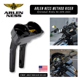 **ฟรีส่งผ่อน0%** Arlen Ness Method Riser ตุ๊กตาแฮนด์สำหรับ Harley Road Glide