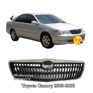 หน้ากระจัง TOYOTA CAMRY ACV30 NEW ปี 2005-2006 ลายตั้ง