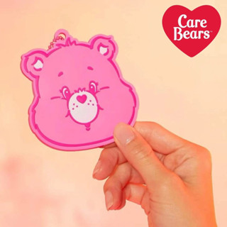 กระจกแคร์แบร์ Carebears พร้อมโซ่ห้อยกระเป๋า🐻