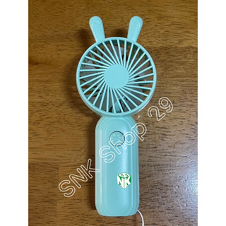 พัดลมพกพา USB ชาร์จ แบบพกพา Mini fan พัดลมตั้งโต๊ะ ขนาดเล็ก พัดลมมือถือ สีพาสเทล ดีไซน์รูปแบบน่ารัก