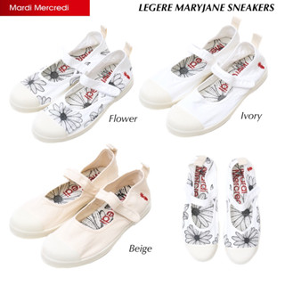 พรีออเดอร์ MARDI LEGERE MARYJANE SNEAKERS