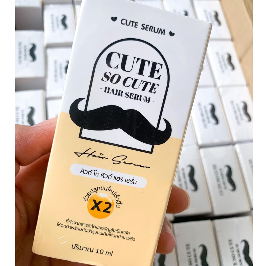 Hair Treatment 103 บาท คิวท์ เซรั่ม Cute Serum เซรั่มปลูกคิ้ว หนวด 10ml.(เพ็คเกจใหม่) Beauty