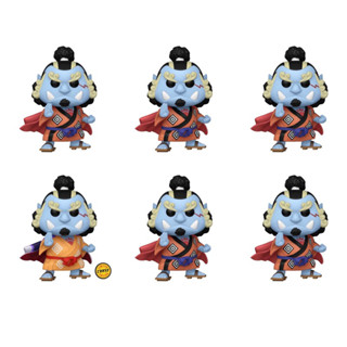 Pre Order Funko POP Jinbe - Pack 6 (with Chase)