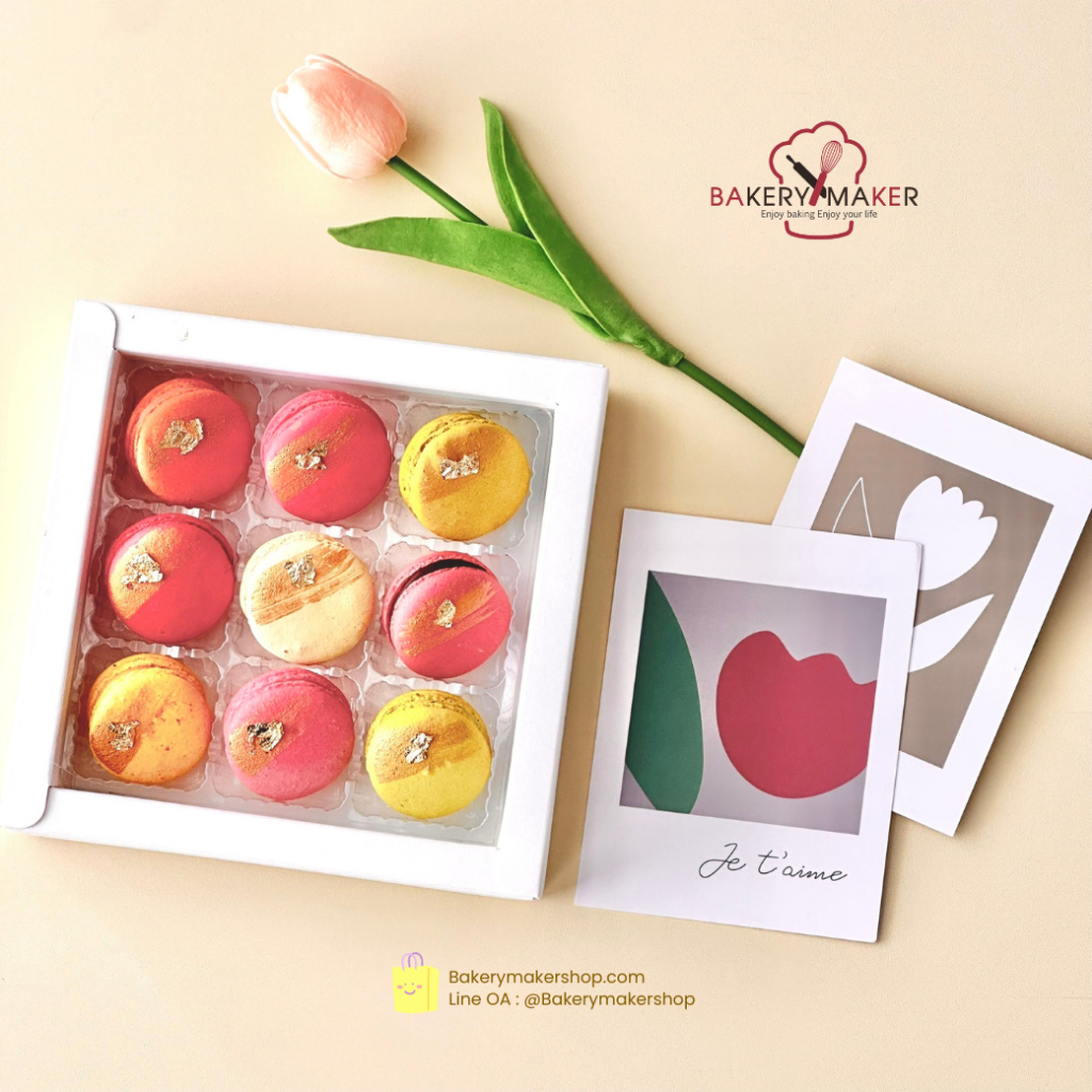 กล่องมาการอง 9 หลุม ฝาเลื่อนใส 5 ใบ มี 3 สี / กล่องของชำร่วยแบ่งช่อง Macaron box ช็อคโกแล็ต คุกกี้ ราคา ถูกที่สุด ดีลบีเคเค แกลเลอรีภาพที่ 2