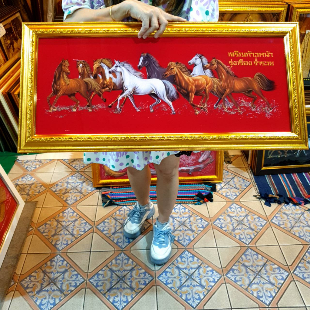 กรอบรูป ม้า ภาพม้า ม้ามงคล ม้าแปดเซียน 35×77ซม. ภาพเสริมฮวงจุ้ย เจริญก้าวหน้า รุ่งเรือง ร่ำรวย ของขวัญ ของที่ระลึก รูป
