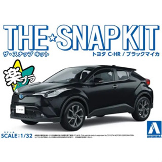 Aoshima 1/32 TOYOTA C-HR BLACK MICA