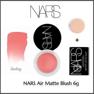 💖ของแท้100%💖 NARS Air Matte Blush 6g Orgasm #535 Rush #537 Gasp #539 Freedom #541 Darling ⚡จัดส่งทันที⚡