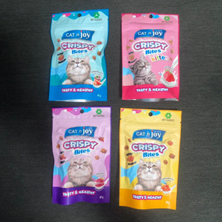 Cat n joy Crispy Bites คริสปี้ ไบท์ ขนมแมวแบบกรอบ 60g