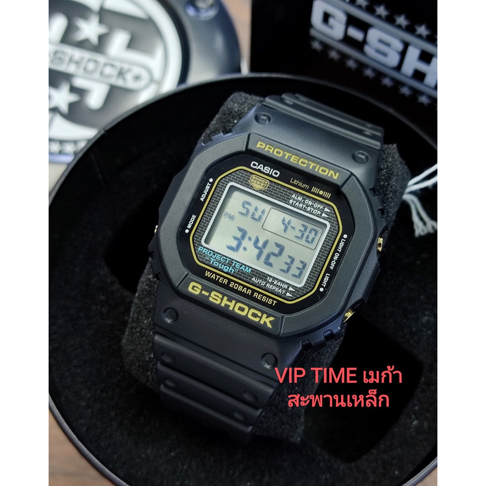 นาฬิกา CASIO G-SHOCK 35th ANNIVERSARY LIMITED EDITION รุ่น DW-5035D-1B
