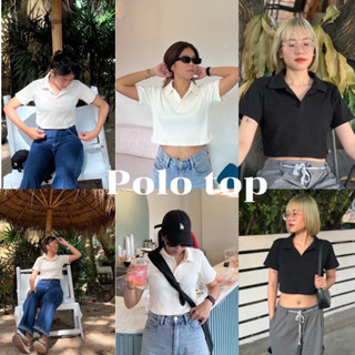 - POLO TOP - เสื้อครอปโปโล ผ้าร่องใส่สบาย(vol.2)