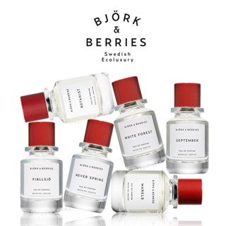 (น้ำหอมแบ่งขาย) Bjork &amp; Berries Perfume - Never Spring / White Forest / September / Botanist / Fjällsjö / Mareld