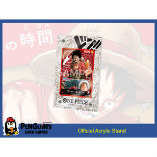 [OP] Onepiece Cardgame Official acrylic stand