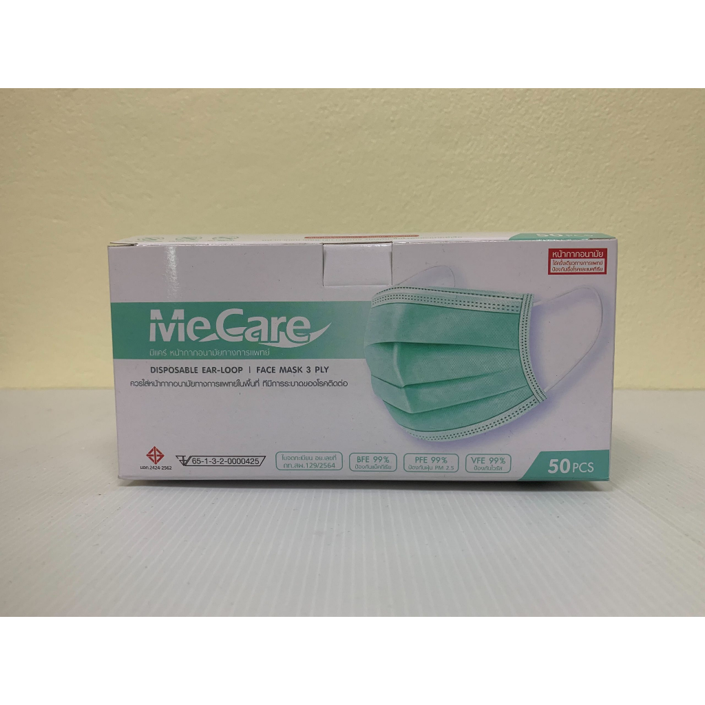 รูปภาพ 3