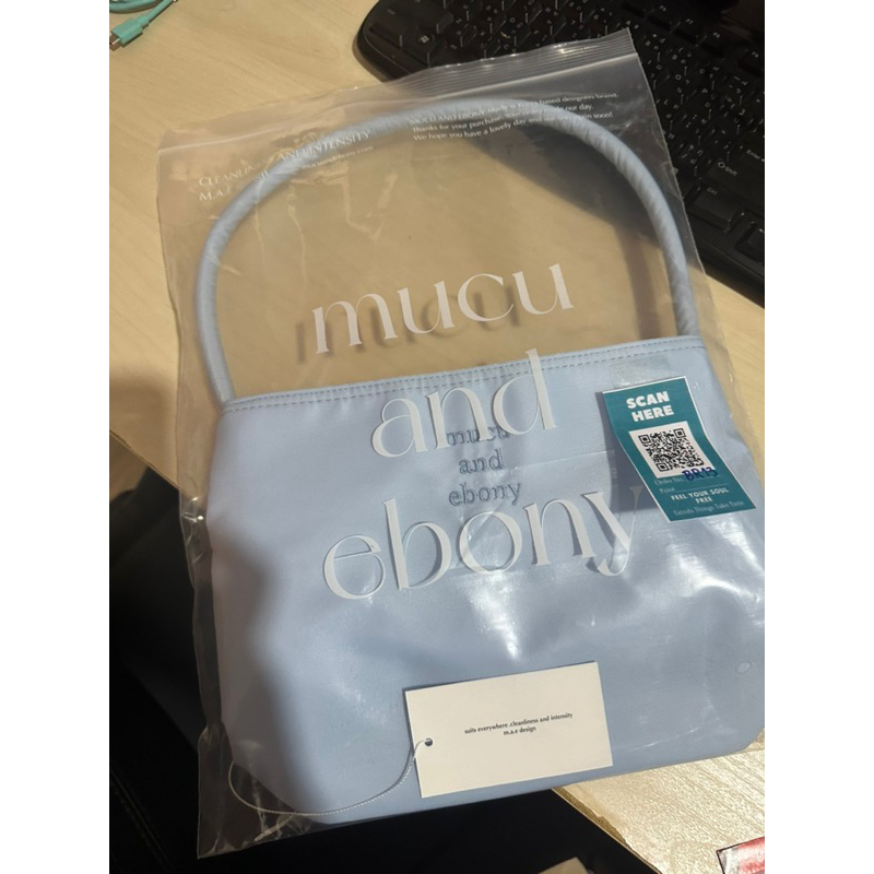 ส่งต่อกระเป๋า mucu and ebony