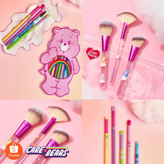 Care bears แท้💯 เซ็ต แปรงแต่งหน้า อุปกรณ์ แต่งหน้า แคร์แบร์ การ์ตูน หมี พร้อมส่ง✨